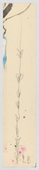Louise Bourgeois. Plant Study. 2007