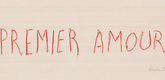 Louise Bourgeois. Premier Amour!! 2006