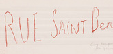 Louise Bourgeois. Rue Saint Benoit. 2006