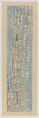 Louise Bourgeois. The Pacifiers (#4). 2007