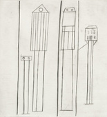 Louise Bourgeois. Atlantic Avenue No 2: Transparent Houses. c. 1990