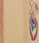 Louise Bourgeois. Inside of You. 2006