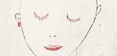 Louise Bourgeois. Head on Fire. 2000