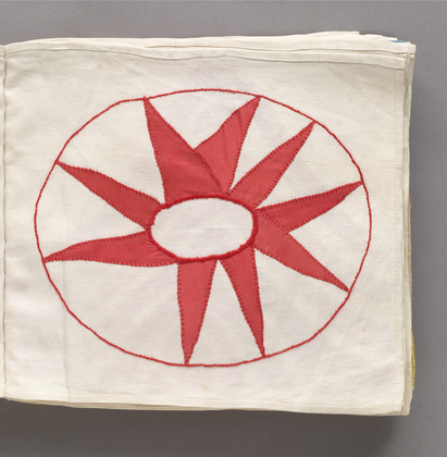Louise Bourgeois. Untitled, no. 5 of 34, from the illustrated book, Ode &agrave; l'Oubli. 2002