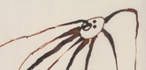 Louise Bourgeois. Untitled, no. 3 of 36, from the series, The Fragile. 2007