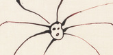 Louise Bourgeois. Untitled, no. 15 of 36, from the series, The Fragile. 2007