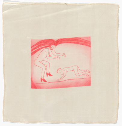 Louise Bourgeois. Untitled, plate 5 of 5, from the illustrated book, The Laws of Nature. c. 2003