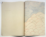 Louise Bourgeois. Landscape, plate 18 of 18, from the illustrated book, One's Sleep (3). 2003