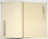 Louise Bourgeois. Toi et Moi (Sleeping Figure and Swaying), plates 3 and 4 of 18 (diptych), from the illustrated book, One's Sleep (3). 2003