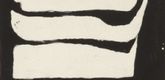 Louise Bourgeois. Barges. 1989
