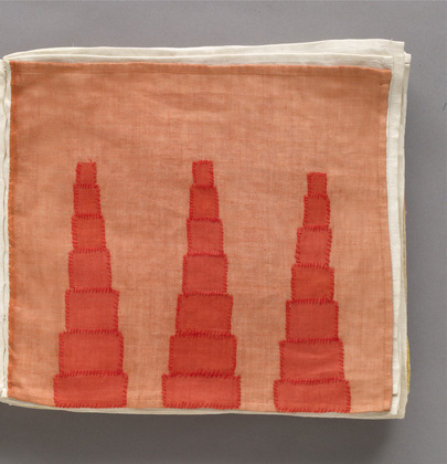 Louise Bourgeois. Untitled, no. 2 of 34, from the illustrated book, Ode &agrave; l'Oubli. 2002