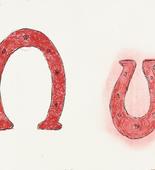 Louise Bourgeois. Horseshoe. 2002