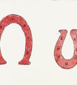 Louise Bourgeois. Horseshoe. 2002