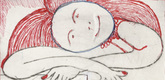 Louise Bourgeois. The Smile. 2001