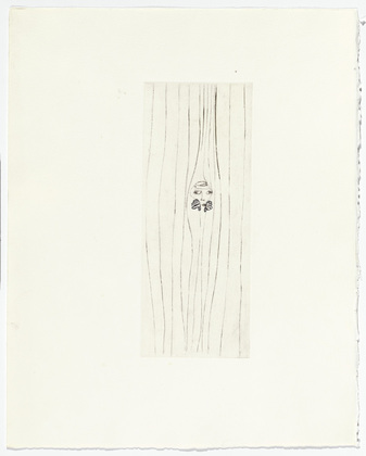 Louise Bourgeois. Peeking through Curtain. 1999