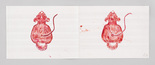 Louise Bourgeois. Untitled, no. 10, in Nothing to Remember (set 6), from the series of folio sets (1-6). 2004-2006