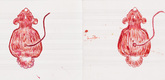 Louise Bourgeois. Untitled, no. 10, in Nothing to Remember (set 6), from the series of folio sets (1-6). 2004-2006