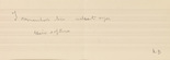 Louise Bourgeois. Text in Nothing to Remember (set 4), from the series of folio sets (1-6). 2004-2006