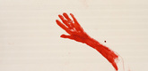 Louise Bourgeois. Untitled (no. 1) in 10 AM Is When You Come to Me (set 1), from the series of installation sets (1-10). 2006