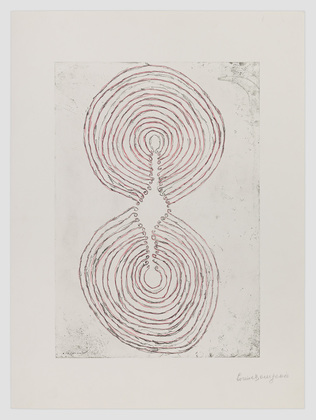 Louise Bourgeois. Labyrinth. 2003