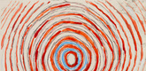 Louise Bourgeois. Labyrinth. 2004