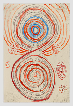 Louise Bourgeois. Labyrinth. 2004