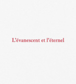Louise Bourgeois. Aux Vieilles Tapisseries: 44 Sentences de Louise Bourgeois, text 14 of 44. 2005