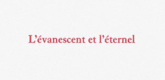 Louise Bourgeois. Aux Vieilles Tapisseries: 44 Sentences de Louise Bourgeois, text 14 of 44. 2005