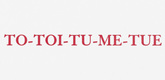 Louise Bourgeois. Aux Vieilles Tapisseries: 44 Sentences de Louise Bourgeois, text 25 of 44. 2005