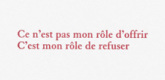 Louise Bourgeois. Aux Vieilles Tapisseries: 44 Sentences de Louise Bourgeois, text 29 of 44. 2005