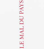 Louise Bourgeois. Aux Vieilles Tapisseries: 44 Sentences de Louise Bourgeois, text 4 of 44. 2005