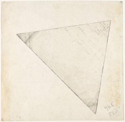 Louise Bourgeois. P&egrave;re, Gardez Vous... c.1974