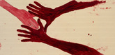 Louise Bourgeois. Untitled (no. 16) in 10 AM Is When You Come to Me (set 1), from the series of installation sets (1-10). 2006
