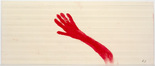 Louise Bourgeois. Untitled (no. 1) in 10 AM Is When You Come to Me (set 5), from the series of installation sets (1-10). 2006