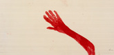 Louise Bourgeois. Untitled (no. 1) in 10 AM Is When You Come to Me (set 3), from the series of installation sets (1-10). 2006