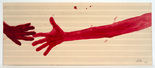 Louise Bourgeois. Untitled (no. 7) in 10 AM Is When You Come to Me (set 6), from the series of installation sets (1-10). 2006