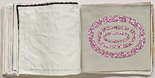 Louise Bourgeois. Untitled, no. 26 of 34, from the illustrated book, Ode &agrave; l'Oubli. 2004