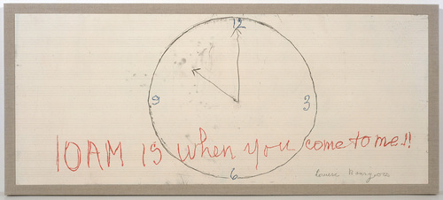 Louise Bourgeois. 10 AM Is When You Come to Me (set 7), from the series of installation sets (1-10). 2006
