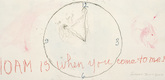 Louise Bourgeois. 10 AM Is When You Come to Me (set 3), from the series of installation sets (1-10). 2006