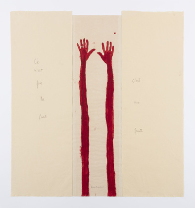 Louise Bourgeois. Ce N'est Pas Ta Faute. 2008