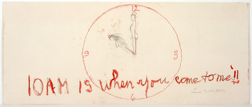 Louise Bourgeois. 10 AM Is When You Come to Me (set 7), from the series of installation sets (1-10). 2006
