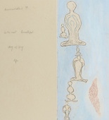 Louise Bourgeois. Reconciliation. 2007