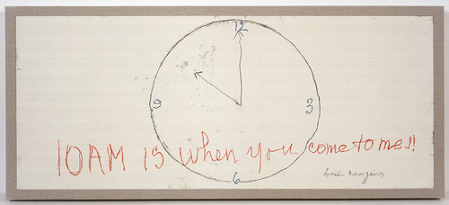 Louise Bourgeois. Cover (no. 19) in 10 AM Is When You Come to Me (set 9), from the series of installation sets (1-10). 2007