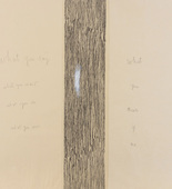 Louise Bourgeois. What You Think of Me. 2007