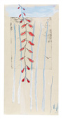 Louise Bourgeois. Les Mimosas. 2008