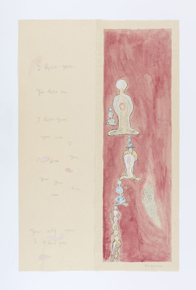Louise Bourgeois. I Love You, You Love Me. 2007