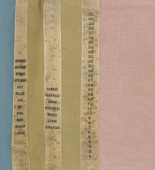 Louise Bourgeois. Untitled, no. 21 of 22, from the illustrated book, Ode &agrave; la Bi&egrave;vre. 2007